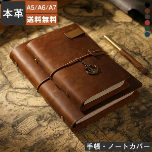 蒠Jo[ {v m[gJo[ A5 A6 A7 TCYΉ {v VXe蒠 jp Y fB[X n ㎿ Jo[ O  킢 Vv rWlX ʋ ʊw w V 