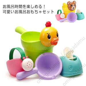 C 4_Zbg 炩 ӂZbgԂ ӂ V oXgC j̎q ̎q  v[gC 6 V[ C CObY oXgC CV