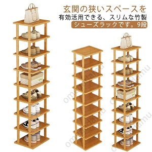 V[YbN 9i ȃXy[X X C [ e [ C V[Y{bNX | ʔ bN C ȃXy[X ֎[ V[YI C[ l炵 Xj[J[ fBXvC 