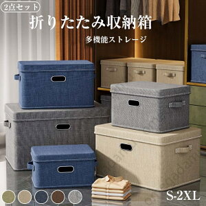 [{bNX t^t xbh [ 2  ܂肽 z Rbgl e o  킢 [P[X ĕt Wt [^ W ߗ  [ 