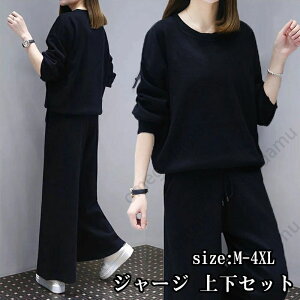 XEFbg W[W ㉺Zbg fB[X  XEFbg ZbgAbv W[W fB[X ㉺ gbvX Opc [EFA  ^   n Vv JWA