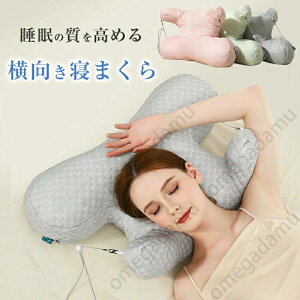   񂱂 Q Xg[glbN     т ɂ  􂦂 ܂ _炩 ᔽ X}z   ڂ s[  tBbg  QԂ肵₷ 