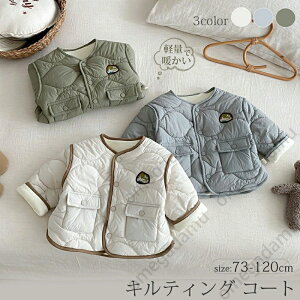 pCsO {AWPbg AE^[ ݃J[ {AR[g R[g LbY LeBO xr[ q ȃWP u]