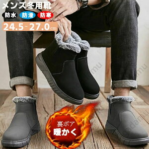 Y Xm[u[c hu[c EC^[V[Y V[gu[c Xj[J[ Y ubN  nCJbg ~ C ׂȂ h ۉ h N 傫TCY ʋ ̓ VN 