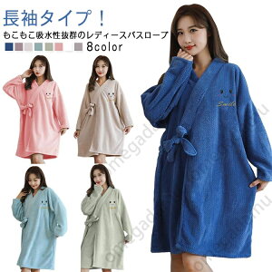 ���f�B�[�X �}�} ���킢�� �����s�[�X �^�I���n �o�X���[�u �ӂ�ӂ� ��[�΍� ������ �������� ���z�� �����C���� �o�X���[�u ���� ���[���E�F�A 95*140cm �T�b�ƒ��� �o�X�^�I�� �Ђ��� 