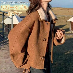 o[Vu WPbg N {Au] fB[X H~ AE^[ u] R[g XG[h HD gbvX tFCNXG[hWPbg ܋ {AWPbg {A {AR[g 