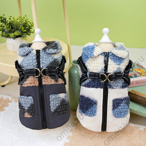 ���� �R�[�g �x�X�g �W���P�b�g �n�[�l�X��̌^ ���̕� �� �� �H�~ �~ �h�b�O�E�G�A ���� �h���΍� �g���� �{�A �t���[�X���n �h�� �w�J�� �n�[�l�X�t�� �I�V���� ���� �����^�� ���^�� ��