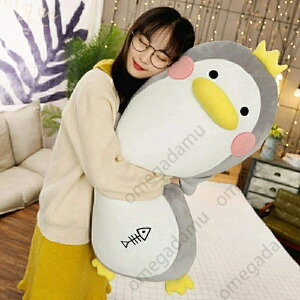 ʂ yM  ӂӂ  傫 lC  GG  YQ  j ޏ v[g 100cm