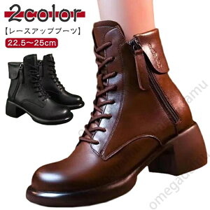 �� �C ���L �n�C�J�b�g �� ���[�X�A�b�v �҂ݏグ�u�[�c ���[�X�A�b�v�u�[�c �~�h���u�[�c �҂ݏグ �u�[�c �V���[�g ���f�B�[�X