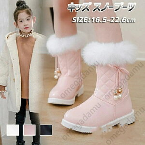 Xm[u[c q WjA ̎q h Ȃ u[c h  [gu[c N ~C Xm[u[c qC ~pu[c Ȃ {A TCht@Xi[ ₷ V