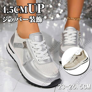 Xj[J[ fB[X ꂢ Xj[J[ C fB[Xt@bV Wbp[ U[ [XAbv KȌJWAV[Y fB[X Xj[J[ 4e L AEghA 