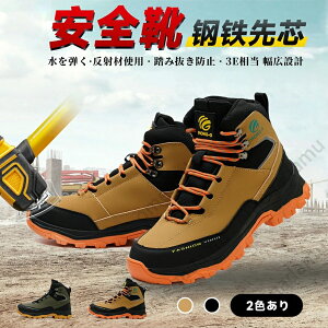 SC ƌC Z[teB[V[Y Xj[J[ 񂺂C Z[teB[V[Y  SC Y EH[LO V[Y C |c ܐی X|[cV[Y h y ϖ