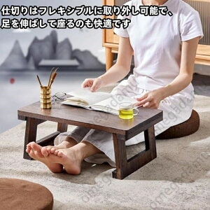 �܂肽���݋����� ���{�� ��i�� �V�R�˖� ���{�� �䋟�� �o�� �������� �܂肽���ݖ��\�� ���d�̑O�Ōo����䋟����Ƃ��đ��ړI�Ɏg����r���܂肽���ݎ��̊��A���~�p�i �����i