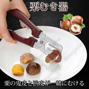 Iނ@ Iނ ނI I̔ނ ÌI ނ ȒPőfkނ Sŏȗ ֗pc[ | Lb`p