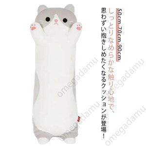 �Ђ���N�b�V���� ���� �k�C�O���~ �l�R �L�������� ���킢�� �������@�����܂��� �Y�Q�� ���� ������ �˂��ʂ������ �q������ ���� ���� ������ �⊴ ���� �A�C�X�V���N �������Q �L