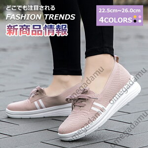 i[XV[Y  CR Xb| fB[X d Xj[J[ ȂC C\[ tbg C\[C ƌC n GAobN ₷ ₷ Ōt  EH[L