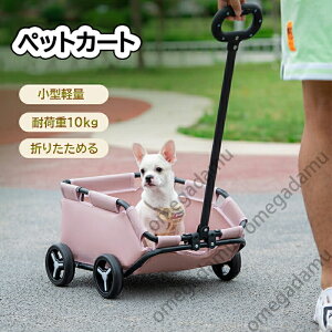 ybgJ[g pxr[J[ ܂肽 pxr[J[ ybgJ[g y ^Lp 360°]hbOo[ O180°\ gȒP Hsv яoh~[h ω׏d10Kg