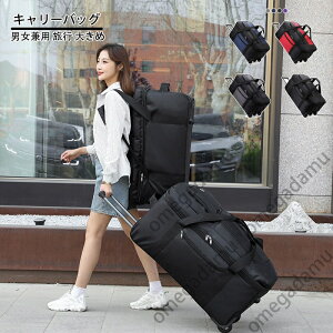 g@\ L[obO {XgobO LX^[ {XgL[ L[P[X e 3 ܂肽 L[ \tg Y fB[X jp s 傫 X|[c l q