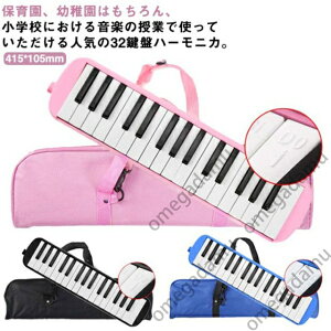 Ճn[jJ 32 fBsAm P[X z[X  2Ճn[jJ tppCv tpz[X tp y w  wZ wZ ct y  VY \ V