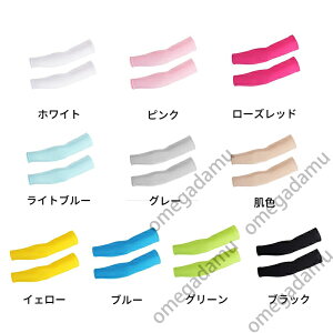 rJo[ A[Jo[ Ă~ Oh~ z TCNOp@Stp Y 