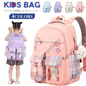 LbY bN ̎q w q wXN[obO y ̎q hZ obO qp `FbN N[bN ̎q bNTbN LbY LbYbNTbN qǂ 