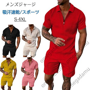 W[W ㉺ Y  ㉺Zbg  X|[c X|[cEFA z JWA g[jOEFA  n  |Vc n[tpc ĕ TX[c W[W ėpW