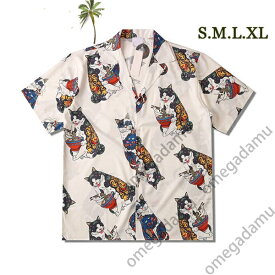 アロハシャツ メンズ レディース 江戸風 猫柄 総柄 大きいサイズ ハワイアン 復古 夏 祭り 海 アウトドア 半袖 S M L XL