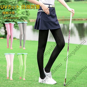 Stpc StMX Ђ  fB[XMX ⊴ gJMX StEFA Xgb` Ă΍ ėp X|[cpc UVJbg 㕪 gJ 