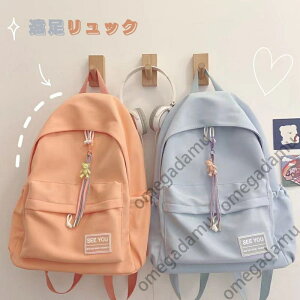 bN ̎q ʊw w w ؍  q   ZOwK w w mN K wj pXeJ[ e n XN[obO LbYbNTbN A