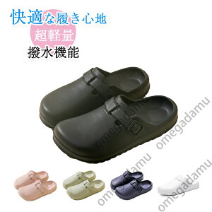 y i[XT_ Ȃ  RtH[gV[Y ItBX T_ Ȃ RtH[gT_ ₷  SnQ tH[} d rWlX JWA 