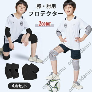 GveN^[ 4_Zbg IveN^[ ی jp qp LbY I/Gpbh j[pbh Ђpbg XP[g{[h [[XP[g WjA oG jO oXP ʋC w