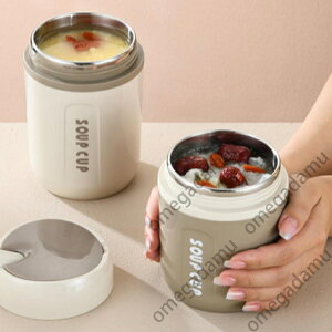ʋ ۗ ٓ w 600ml l ʊw `W[ `{bNX ^ 傫 j X[v|bg  XeX  fM y R [P[Xt ۉ X[vW[ fM 480ml ItB