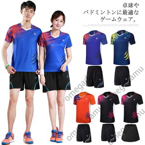 싅jtH[ ㉺Zbg 싅 oh~g jtH[ Vc pc Y fB[X  Q[Vc gbvX Y{ j  jp z ʋC X|[c ejX