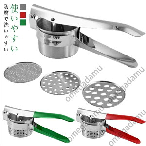 T_Xsi[ ؐ؂ 蓮؂݂ h 􂢂₷  ~߃nh XeX ؂ڂ 艟 K[bNi ݂؂ /t[cE@ M[U