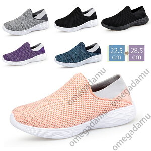 Ƃ߂ Xb|  jp Y Xj[J[ Xj[J[ EH[LOV[Y JWAV[Y X|[cV[Y i[XV[Y   Ȃ ^C ɂ