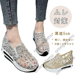 Xj[J[ fB[X Ȃ ɂȂ  bV XpR[ LL nC\[ sJsJ ɂ 5Z`q[ ₷ 傫TCY nC\[ y r 