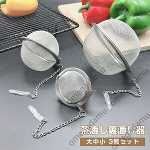   咆3Zbg XeX ^ y eB[Xg[i[  {[ ׂ ȒP e  eB[Ct[U[ g }OJbv Mtg v[g 