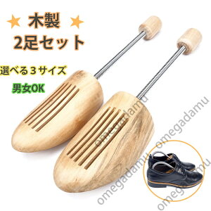 ؐ V[Y Xgb`[ 2Zbg V[L[p[ Ep ^h~ vC C VL΂ z  h V[PA ؐ Y fB[X  EL hL u[c Xj[J[