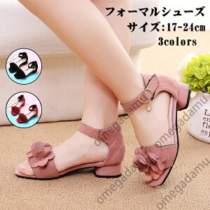 LbY T_ ̎q tH[} T_ WjA tH[}C ԏ ̎q tbgV[Y qC q LbY C qC  Xgbv   ܎O  w Ǝ 