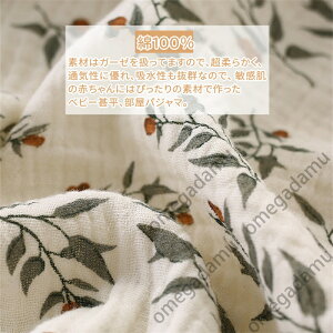 xr[r   j̎q ̎q xr[p[X  OJ Jo[I[  K[[  LbY ĕ xr[ Ԃ  킢  pW} čՂ ԉΑ Yj