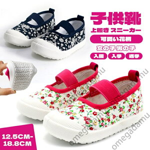 㗚   q LbY xr[ LoX V[Y C t@[XgV[Y g[jOV[Y  ۈ牀 qC Xj[J[ j̎q ̎q K[YXb| xr[