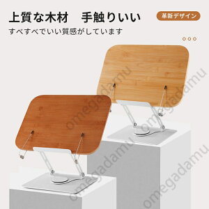 ubNX^h   Ǐ X^h ܂肽ݎ ׋p q w m[gΉ ^ubgX^h y G G{ X^h {u Lk ʑ ȏX^h