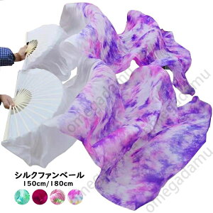  x[_X t@x[ VNt@x[ VO p Ep q c   ANZT[ o  t@x[ ^C_C@150cm/180cm