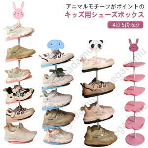 V[YbN C C LbYV[YbN 4i 5i 6i qǂp ʔ ֎[ [bN qp V[Y[ C qC LbYp ȃXy[X X Aj}  p_ ET