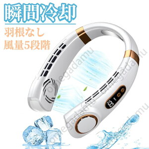 |@ 5000mAh 5iK  ő24ԓ USB[d 360° pv[g É y MǑ΍ HȂ pv[g @ 񂩂 | lbNt@ 2024 񂩂@ |