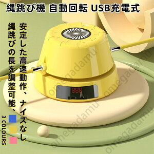 ꒵ы@ ꒵ ] USB[d X}[g R Xs[h ꂠ qp lp lΉ g[jO ^_o _CGbg 