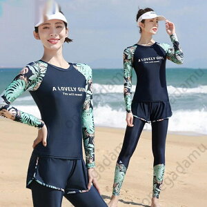  3_Zbg j  p fB[X XJ[gY{ ̌^Jo[  l ̎q  20 30 I[C 