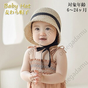 Xq Ԃ Xq ̎q j̎q {Ђt i`nbg xr[  q Xq 悯 Ă΍ O΍ ėp xr[ LbY Xq o U { oY