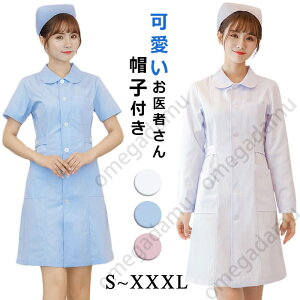 nEB RXv i[X i[X   ߑ tZbg Jt  ߑ RX`[ Ղ RX  jEP ZNV[ 傫TCY l fB[X nEBRXv