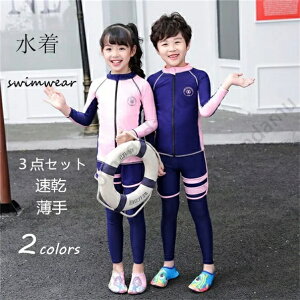  3_Zbg LbY  j̎q q ̎q j̎q Zp[g gNX LbY  q  WjA  tBbglX Ăh~ MX ㉺Zbg EFbgX[c XN